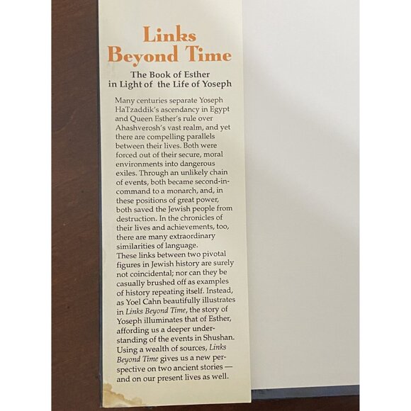 Links Beyond Time: The Book Of Esther In Light Of The Life Of Yoseph by Cahn - Picture 4 of 4